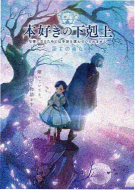 遮天1080P超清版
