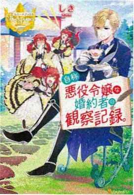 遮天剧情解说合集